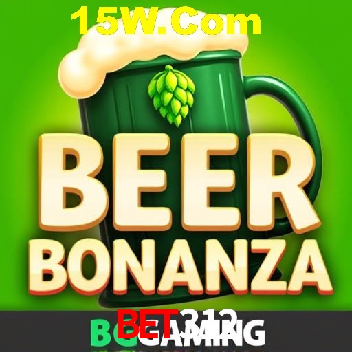 A Emoção da Loteria na Bet312: Uma Chance de Mudança de Vida