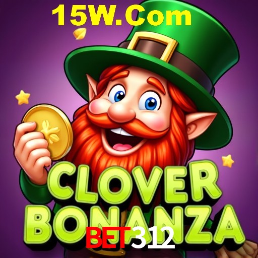 API Integration Bet312