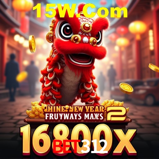 Interface Premium Bet312