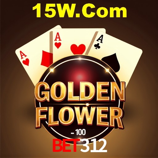 Interface do App Bet312